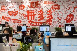 （详细教程）台州有多少家工厂_哔哩哔哩